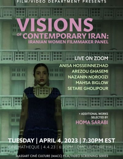 MassArt Ciné Culture Screening Series | Spring 2023 | Visions of Contemporary Iran
